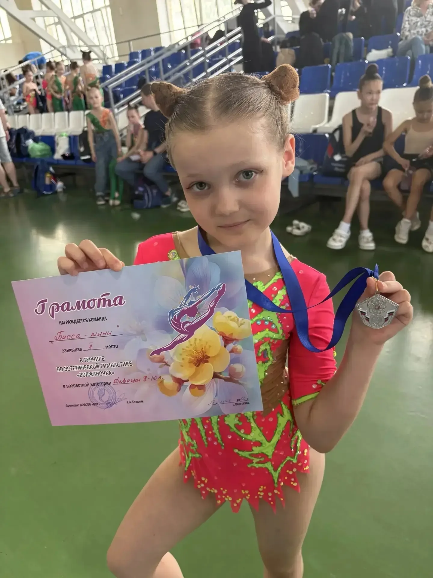17 мая на Всероссийских соревнованиях по эстетической гимнастике в Волгограде Маркина Вика со свой к