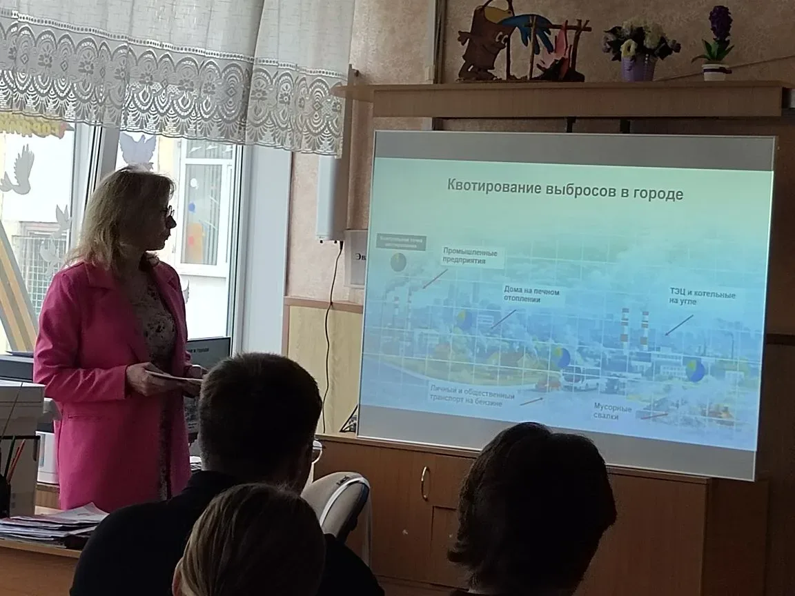 ❗Министерство экологии❗ 📌Чистый воздух 📌15 мая для учащихся 10 и 11 биолого-химических классов предс