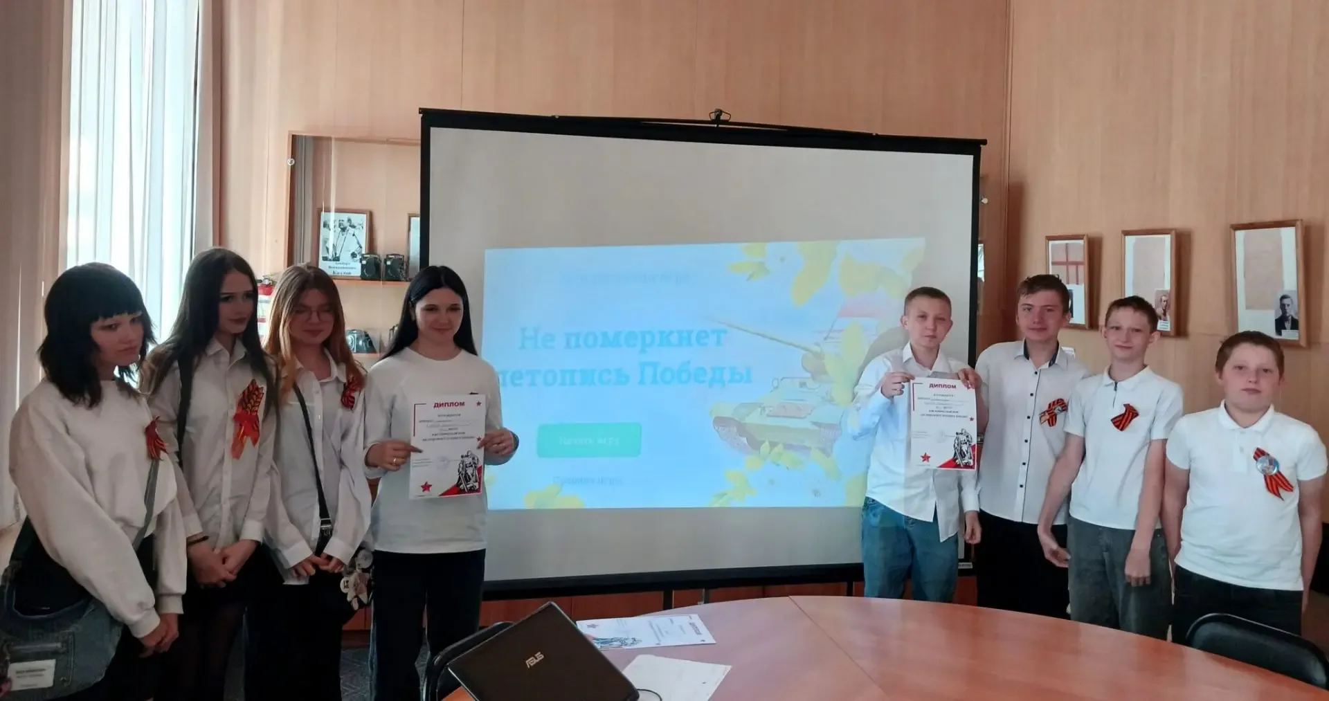 6 мая специалистами МБУК «Славгородский городской краеведческий музей» была проведена историческая и