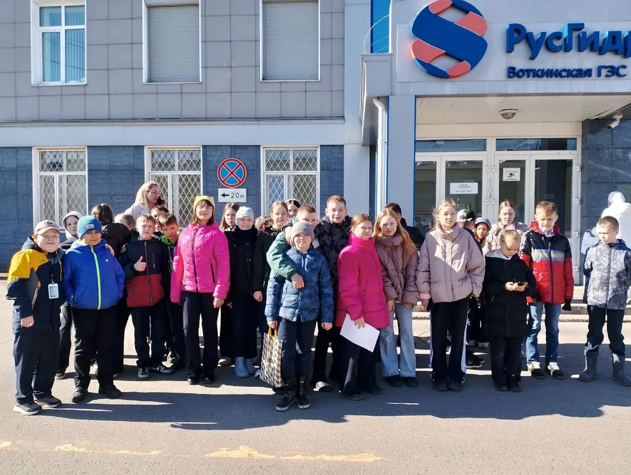 Экскурсия на Воткинскую ГЭС  Недавно учащиеся 4 «Л» класса посетили музей Воткинской ГЭС. Экскурсия 