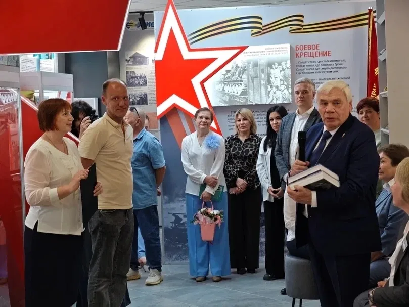 Школьный военно-исторический музей имени 10-го гвардейского Уральского добровольческого танкового ко