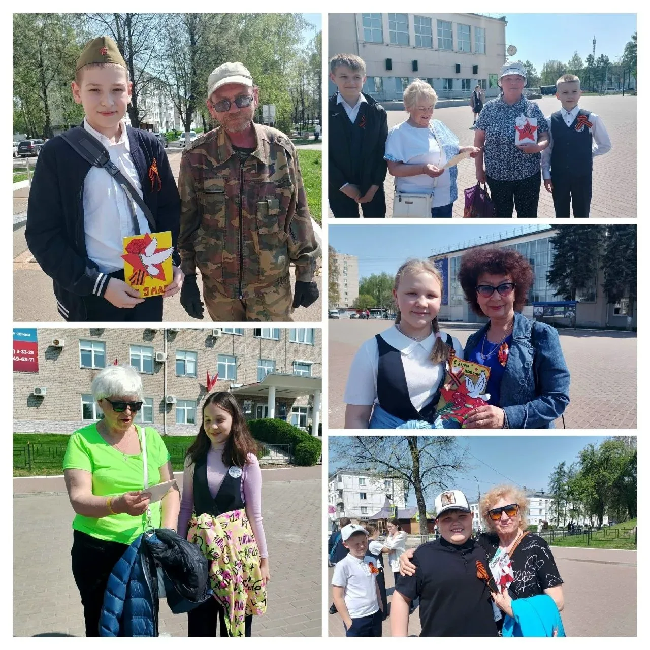 «День Победы в памяти детей» В преддверии Дня Победы учащиеся 4 «Л» класса решили сделать что-то осо