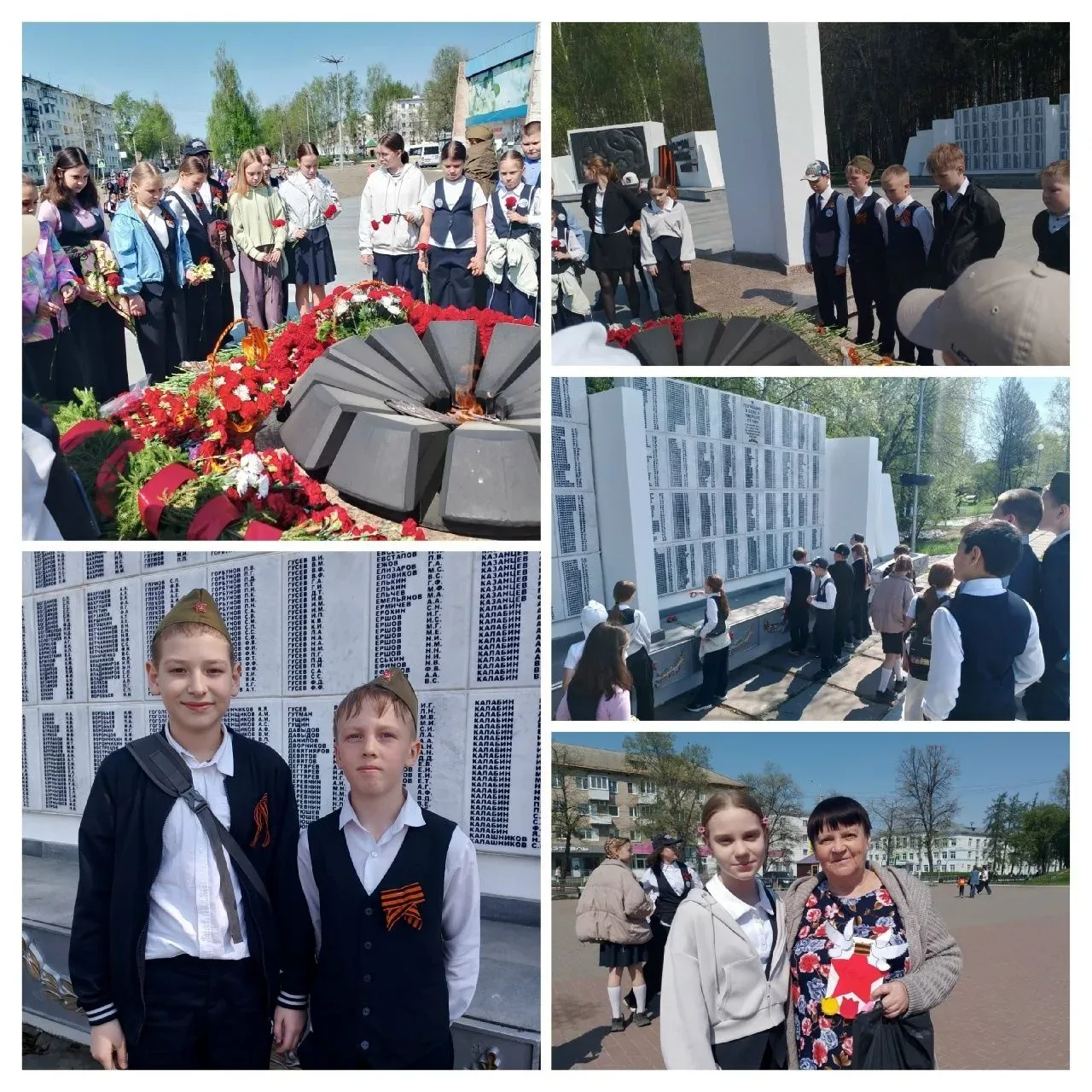 «День Победы в памяти детей» В преддверии Дня Победы учащиеся 4 «Л» класса решили сделать что-то осо