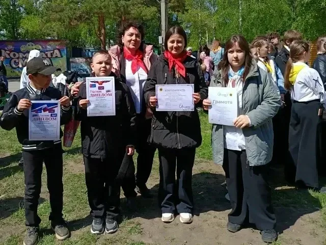 В день рождения Всесоюзной пионерской организации, в парке «Лесная сказка» прошёл общегородской слёт