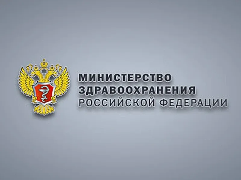 Россиян до 39 лет можно считать молодёжью, заявили в Минздраве РФ.   Всё из-за того, что люди стали 