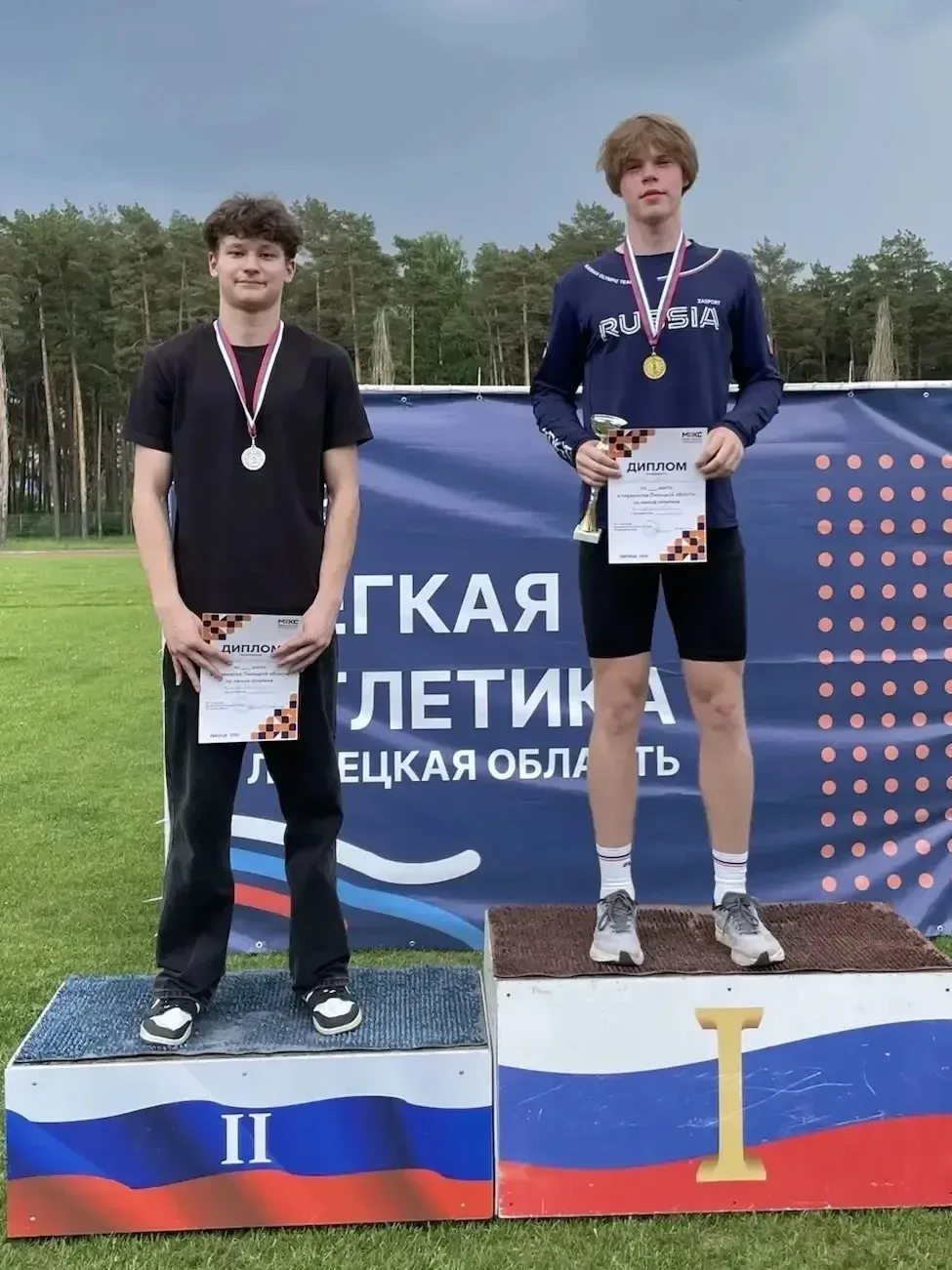 🎉 Наши чемпионы — гордость школы! 🎉  ⚡ 17 мая 2026 года на открытом чемпионате Липецкой области по л