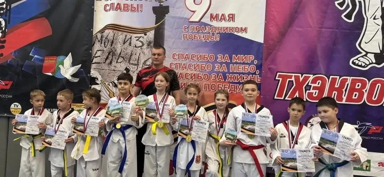 ⚡ Золото из Ельца: Никитенко Владимир — чемпион!🏆   Наш спортсмен занял первое место на открытом пер