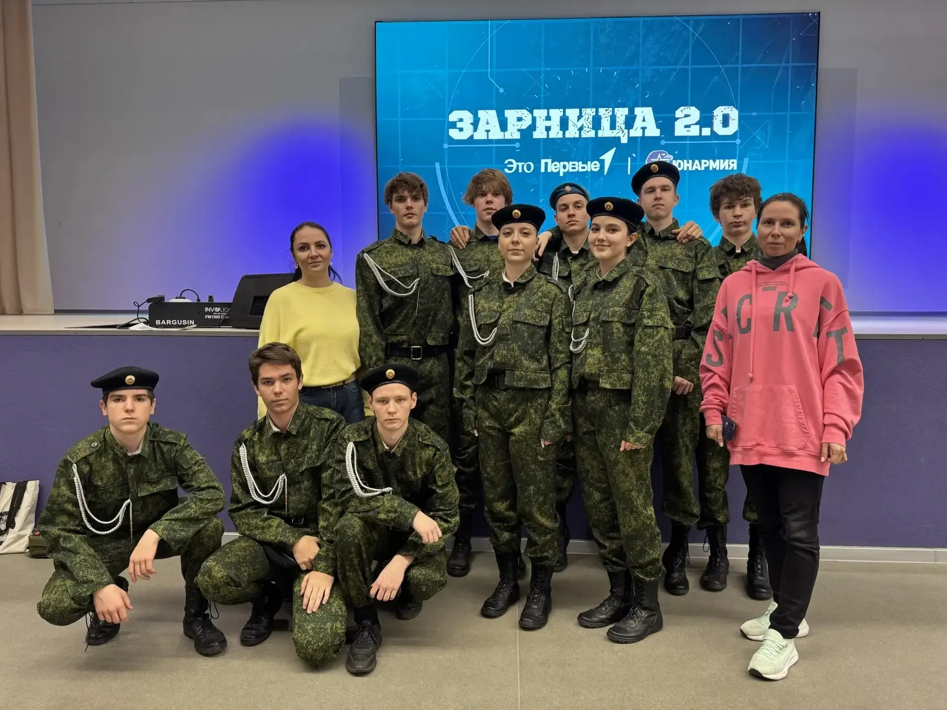 🎖 Признание мастерства: методическая копилка достижений  Работа наставника — это не только передача 