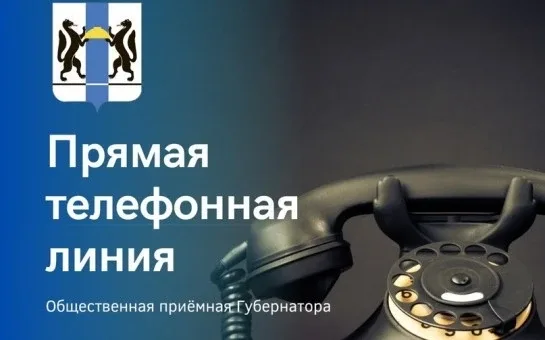 ВНИМАНИЮ РОДИТЕЛЕЙ! Все о детских путевках на лето 2026 Планируете отдых ребенка в лагере? Узнайте в