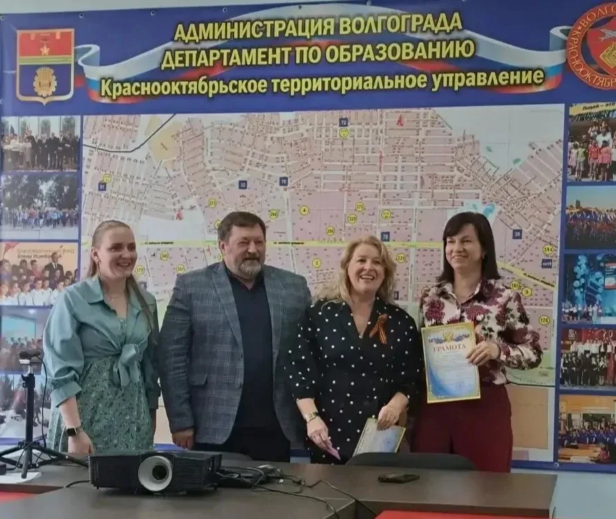 15 апреля 2026 года состоялся XIII ежегодный районный конкурс «Две звезды» для педагогов образовател