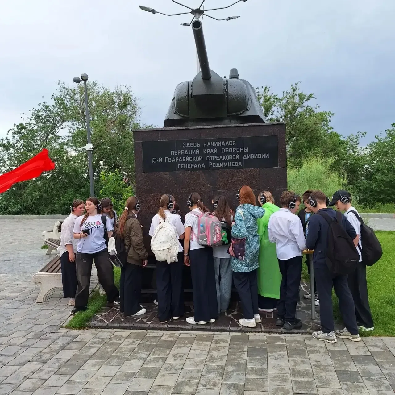 19 мая 6Б побывал на необычной экскурсии-спектакле "Прикосновение". Дети, познакомились с мальчиком,