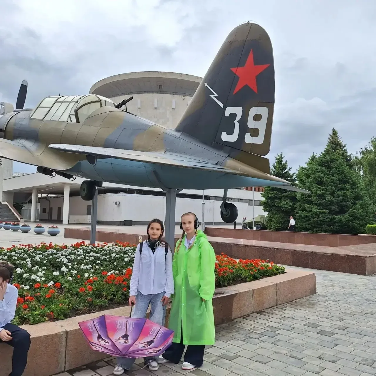 19 мая 6Б побывал на необычной экскурсии-спектакле "Прикосновение". Дети, познакомились с мальчиком,