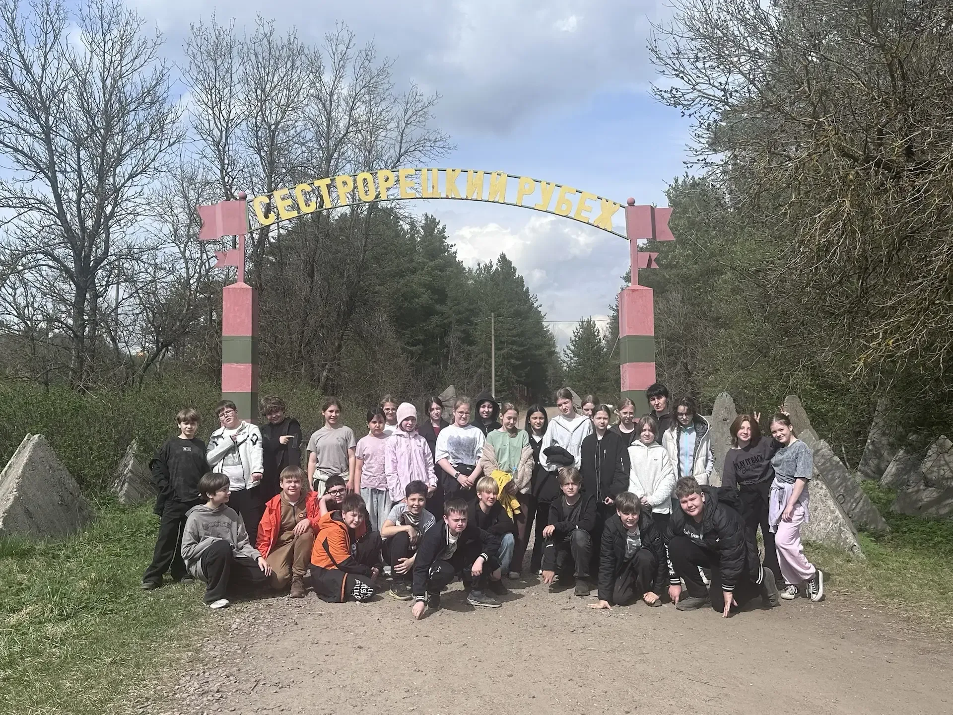 #КЛАССный_день_79школа  13 мая ученики 5 «Б» совершили захватывающее путешествие в прошлое, посетив 