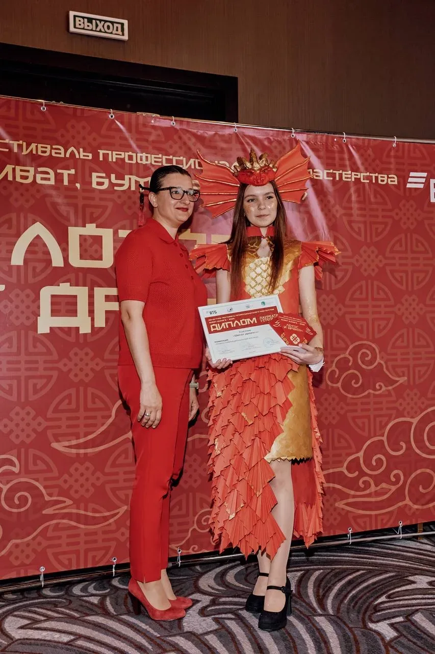 Мастера, получившие веер от великого Дракона 🐉   Сегодня прошел заключительный этап областного фести