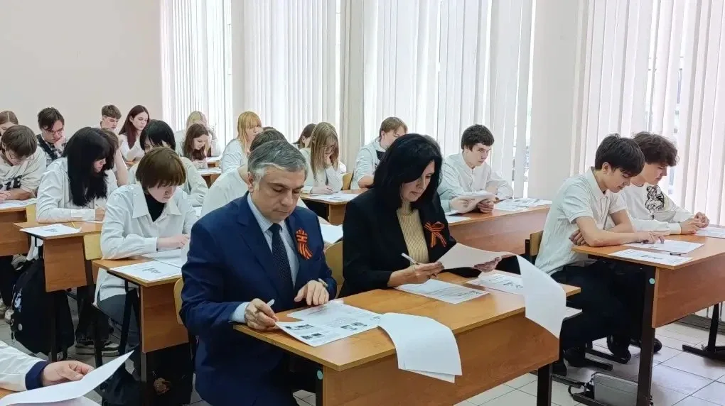 24.04.2026 г.  в Самарском государственном колледже состоялась Всероссийская историческая акция «Дик