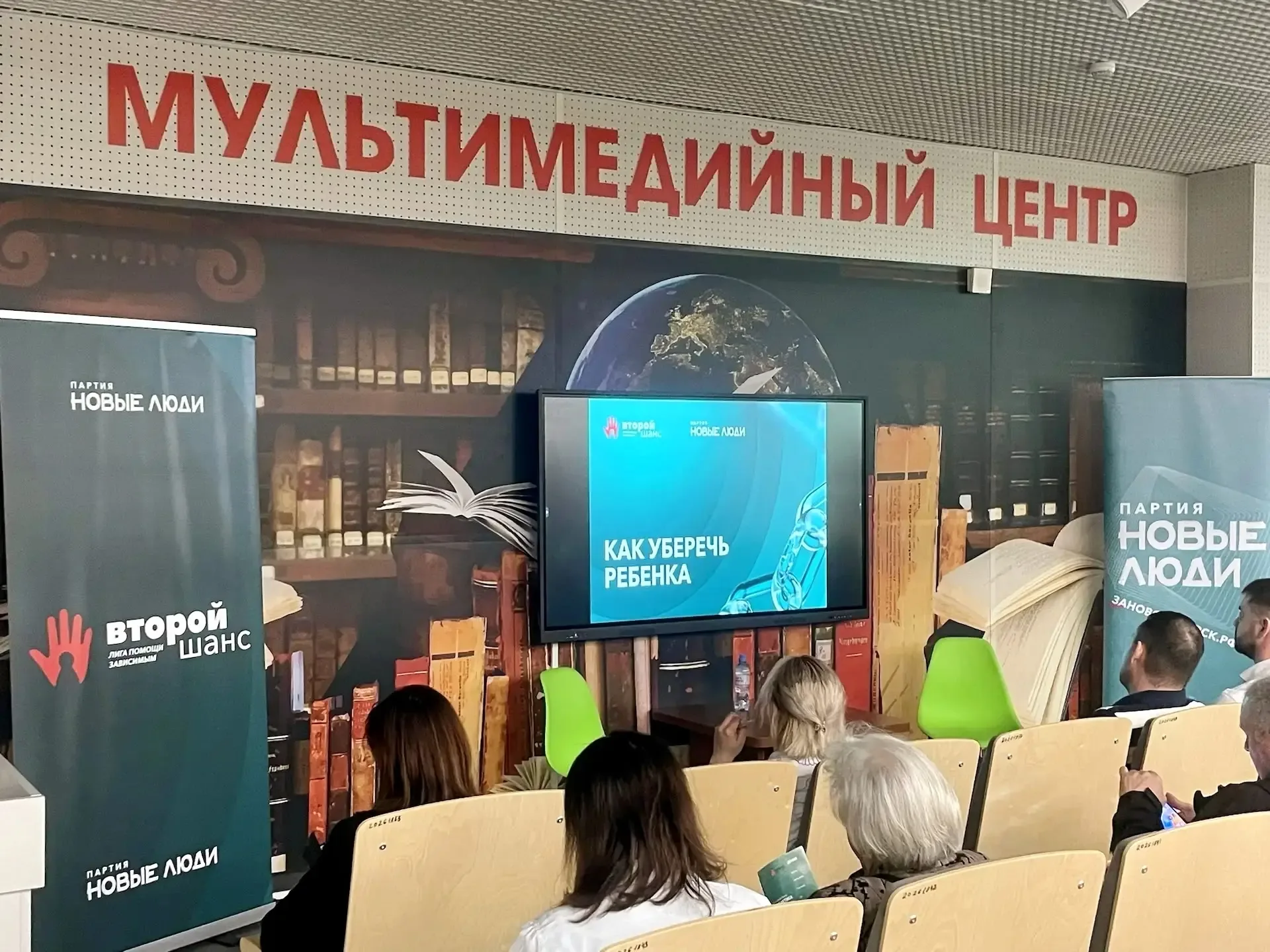 ПРОФИЛАКТИКА и ПРОФОРИЕНТАЦИЯ В #МАОУСОШ222 ✅  В нашей школе в конце апреля и первой половине мая дл