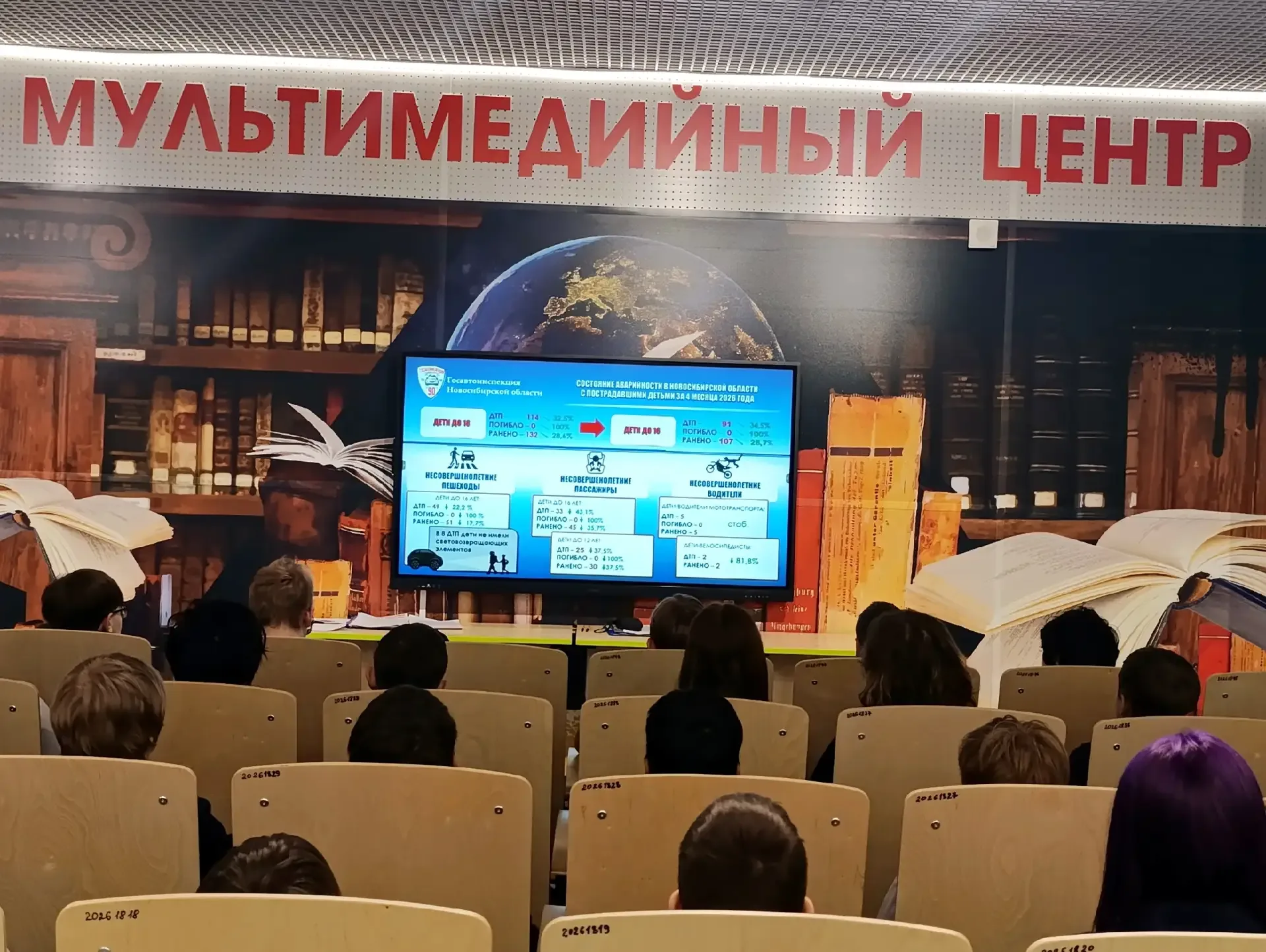 ПРОФИЛАКТИКА и ПРОФОРИЕНТАЦИЯ В #МАОУСОШ222 ✅  В нашей школе в конце апреля и первой половине мая дл
