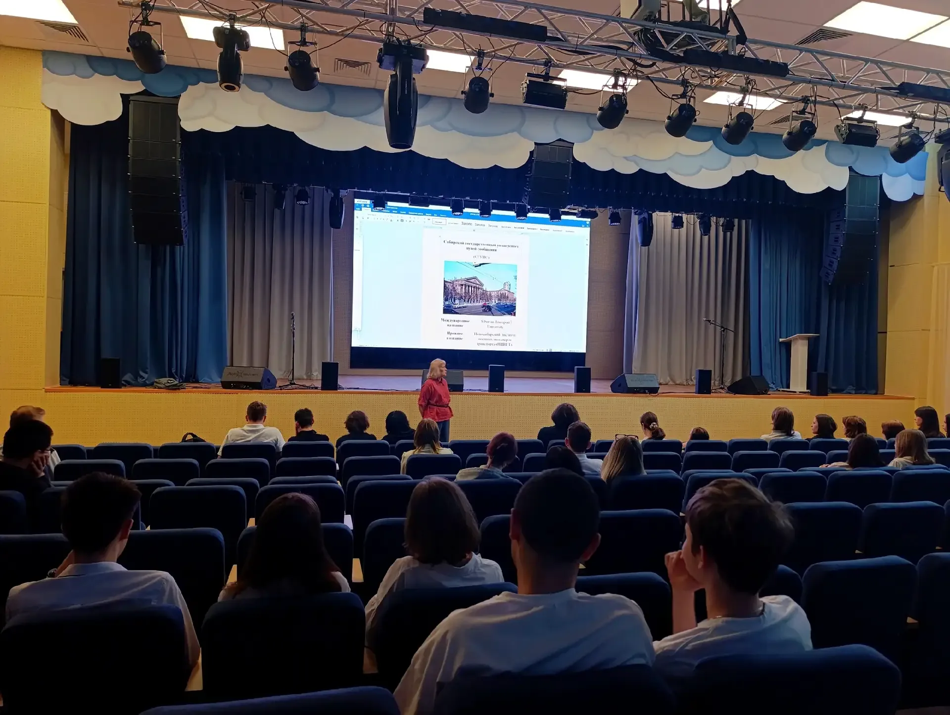 ПРОФИЛАКТИКА и ПРОФОРИЕНТАЦИЯ В #МАОУСОШ222 ✅  В нашей школе в конце апреля и первой половине мая дл