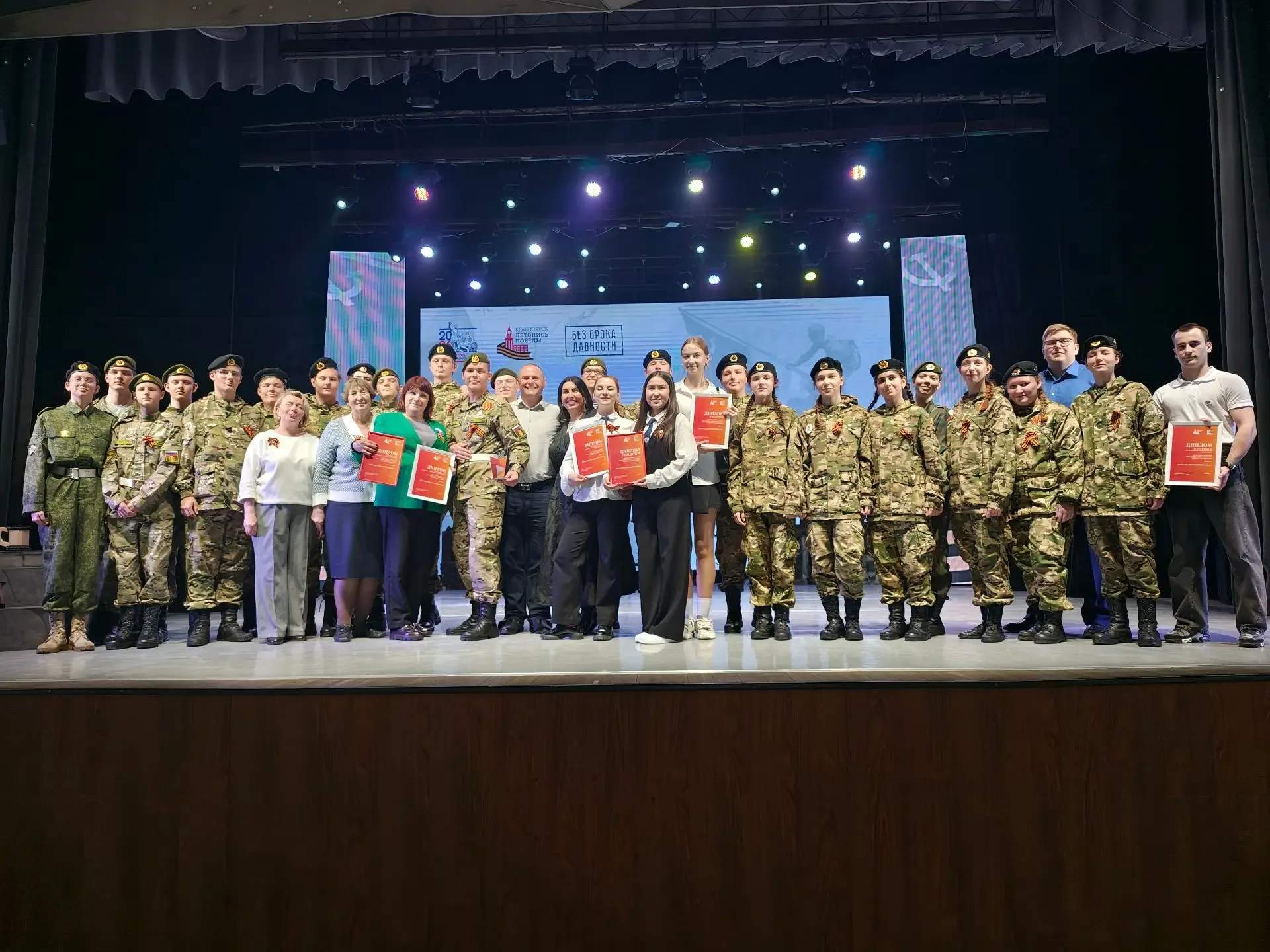 «Геноцид — нельзя забыть: исследование учеников школы № 148 вошло в число лучших на фестивале» Яркий