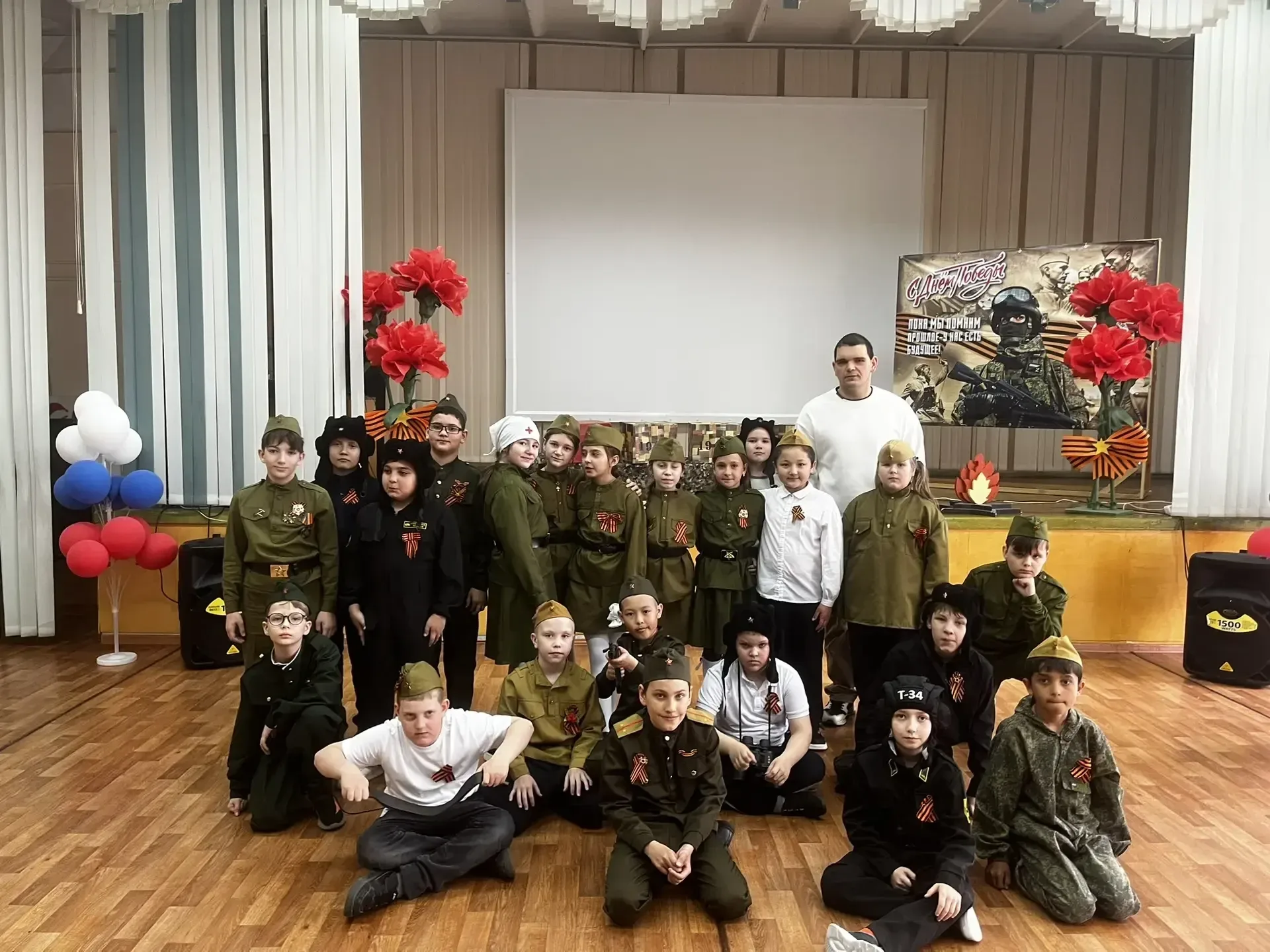 Праздник «Победный май» в 3Г стем классе — это важное и трогательное мероприятие, посвящённое Дню По