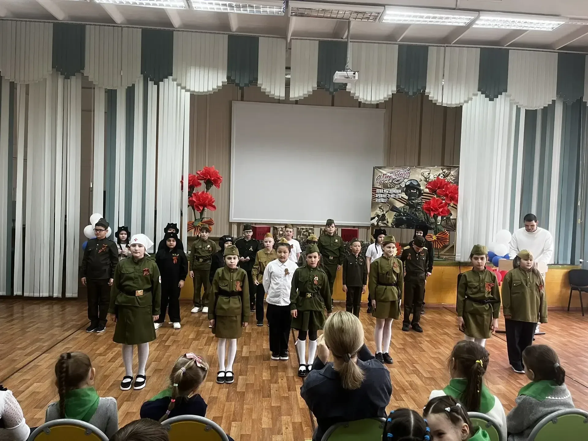 Праздник «Победный май» в 3Г стем классе — это важное и трогательное мероприятие, посвящённое Дню По