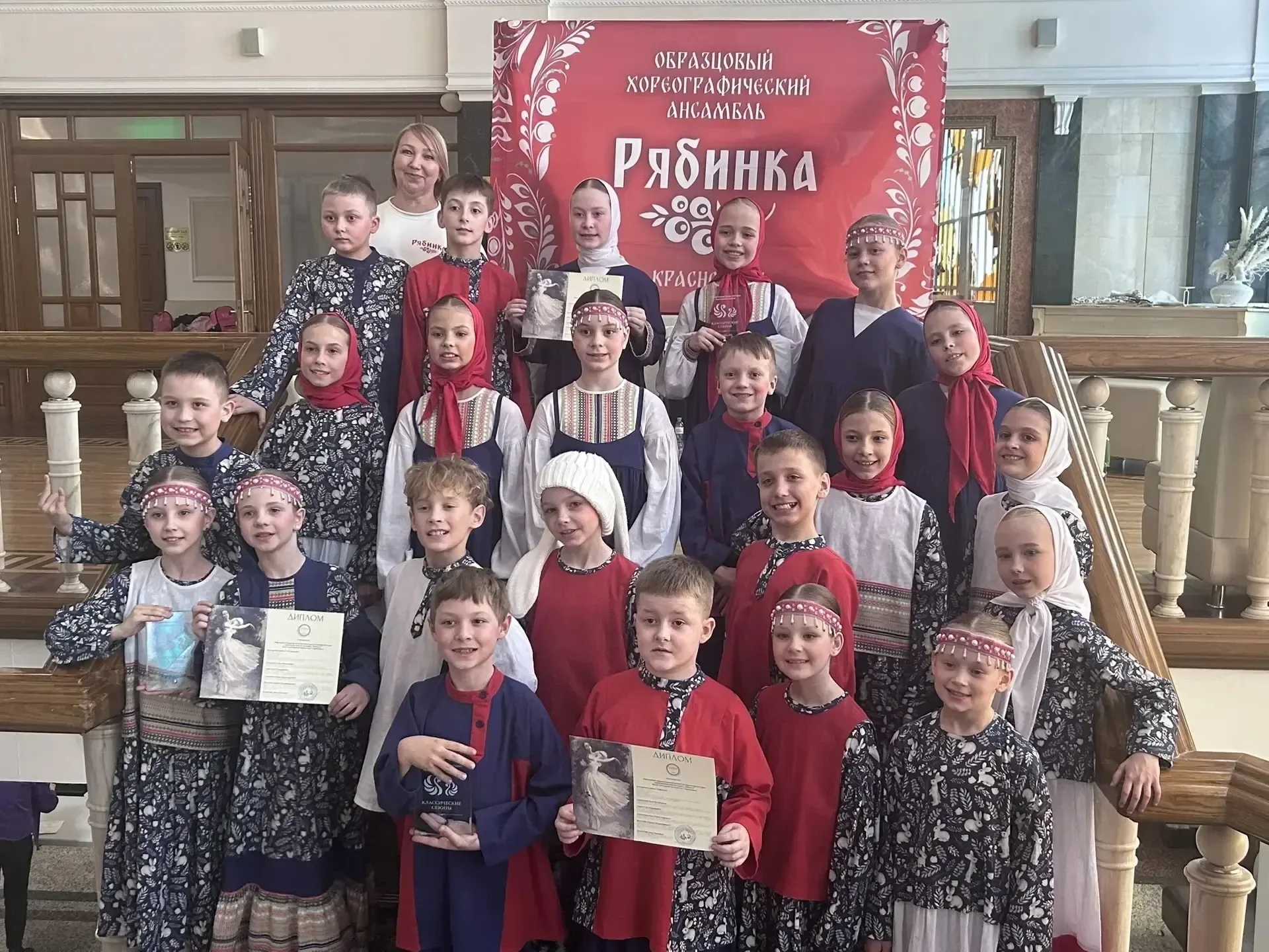 Поздравляем ученицу 4 «Г» класса Борисову Веронику с победой на Международном конкурсе‑фестивале!  Б