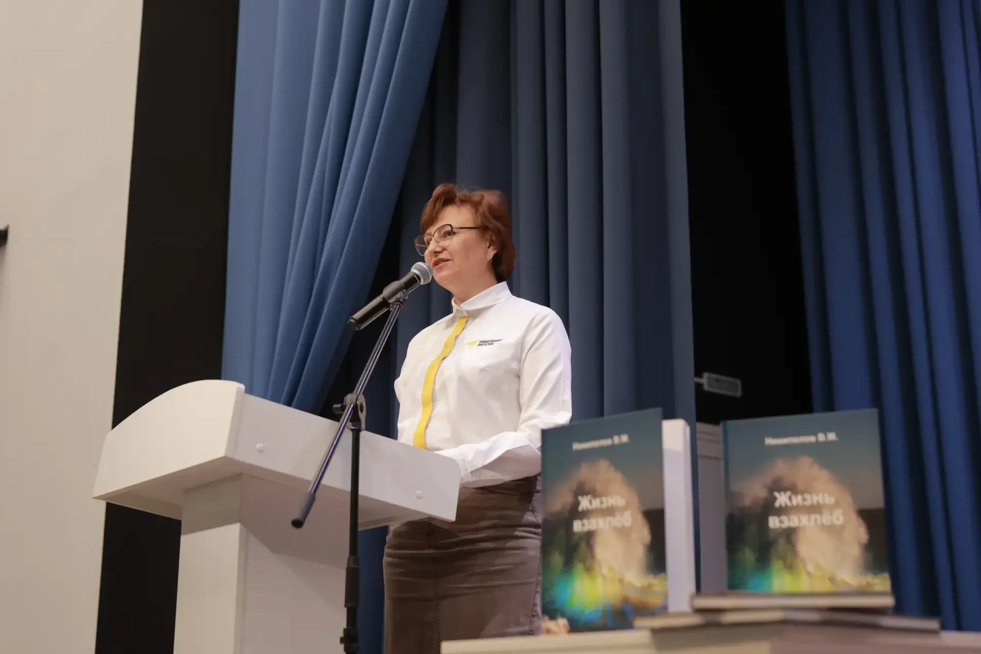 📖📕 18 мая, в Международный день музеев, в нашей школе прошла презентация книги Заслуженного строител