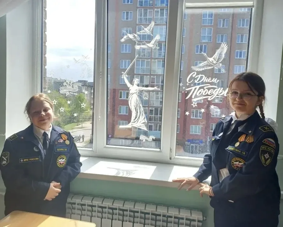 Окна Победы 🇷🇺  В преддверии Дня Победы в нашей школе прошла патриотическая акция «Окна Победы».  Уч