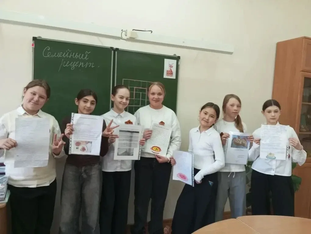Семейные рецепты национальной кухни🧑🏽‍🍳  С 13 апреля по 7 мая учащиеся 5Г, 5В и 5Д классов работали 