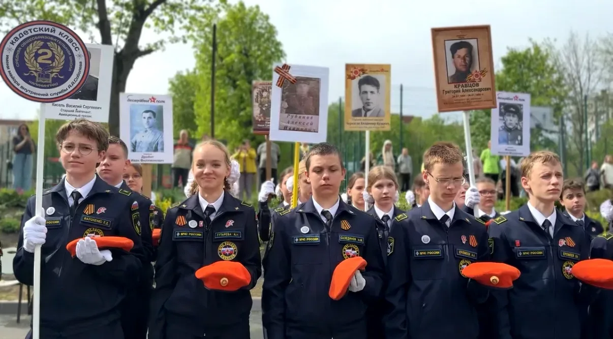 «Бессмертный полк в каждой школе» 🕊  Бессмертный полк — символ памяти, который объединяет жителей на