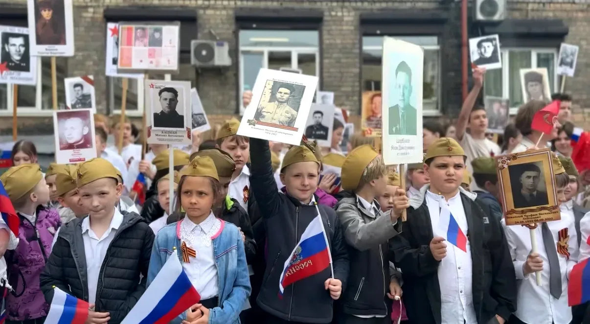 «Бессмертный полк в каждой школе» 🕊  Бессмертный полк — символ памяти, который объединяет жителей на