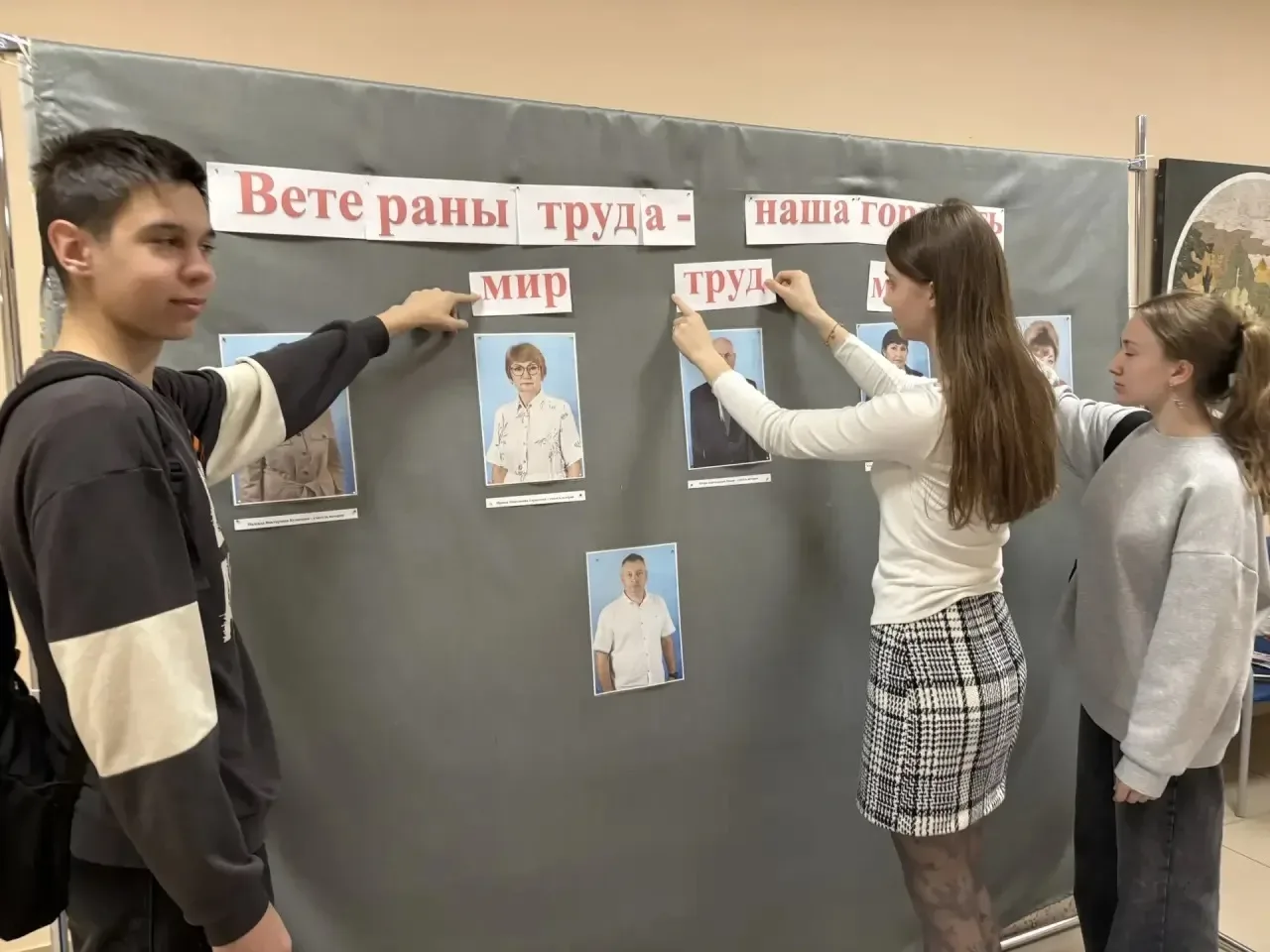 ⭐️Больше 130 лет этот весенний праздник есть в календаре многих стран. Называли его по-разному – Ден