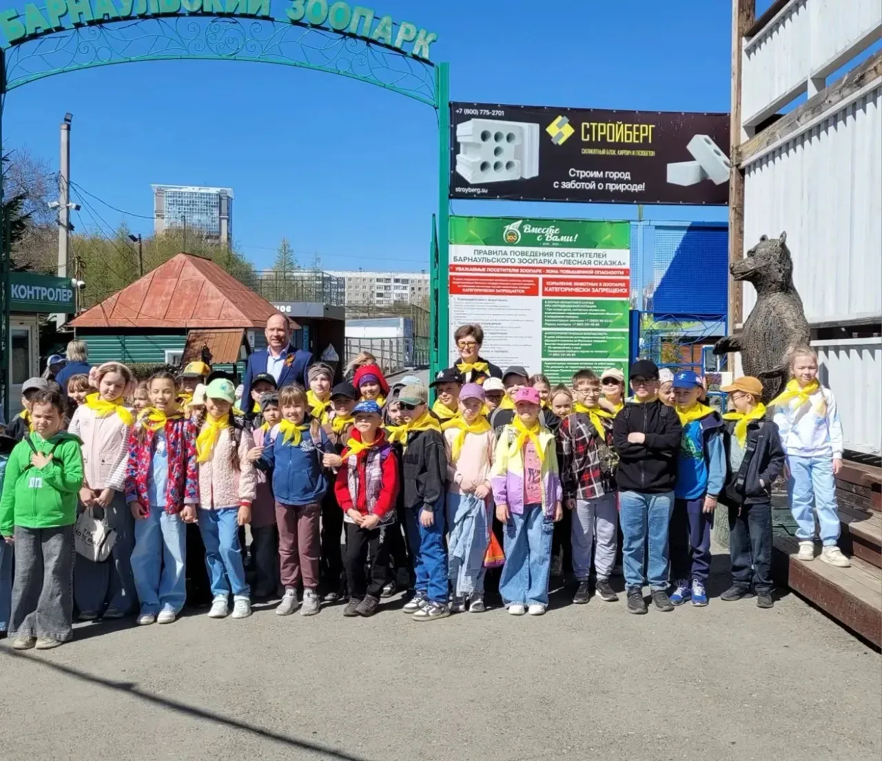 ✨🌱Ребята 1А и 2А классов серьёзно подошли к участию в экологической акции «Сбор макулатуры», направл