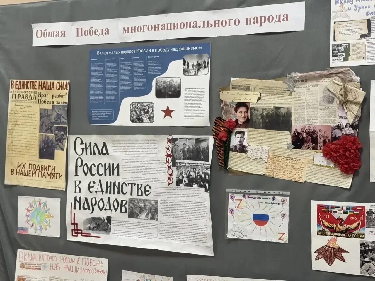 🇷🇺Россия – многонациональная страна. На ее территории проживают славянские, тюркские, финно-угорские