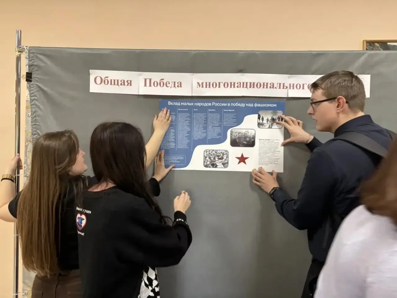 🇷🇺Россия – многонациональная страна. На ее территории проживают славянские, тюркские, финно-угорские