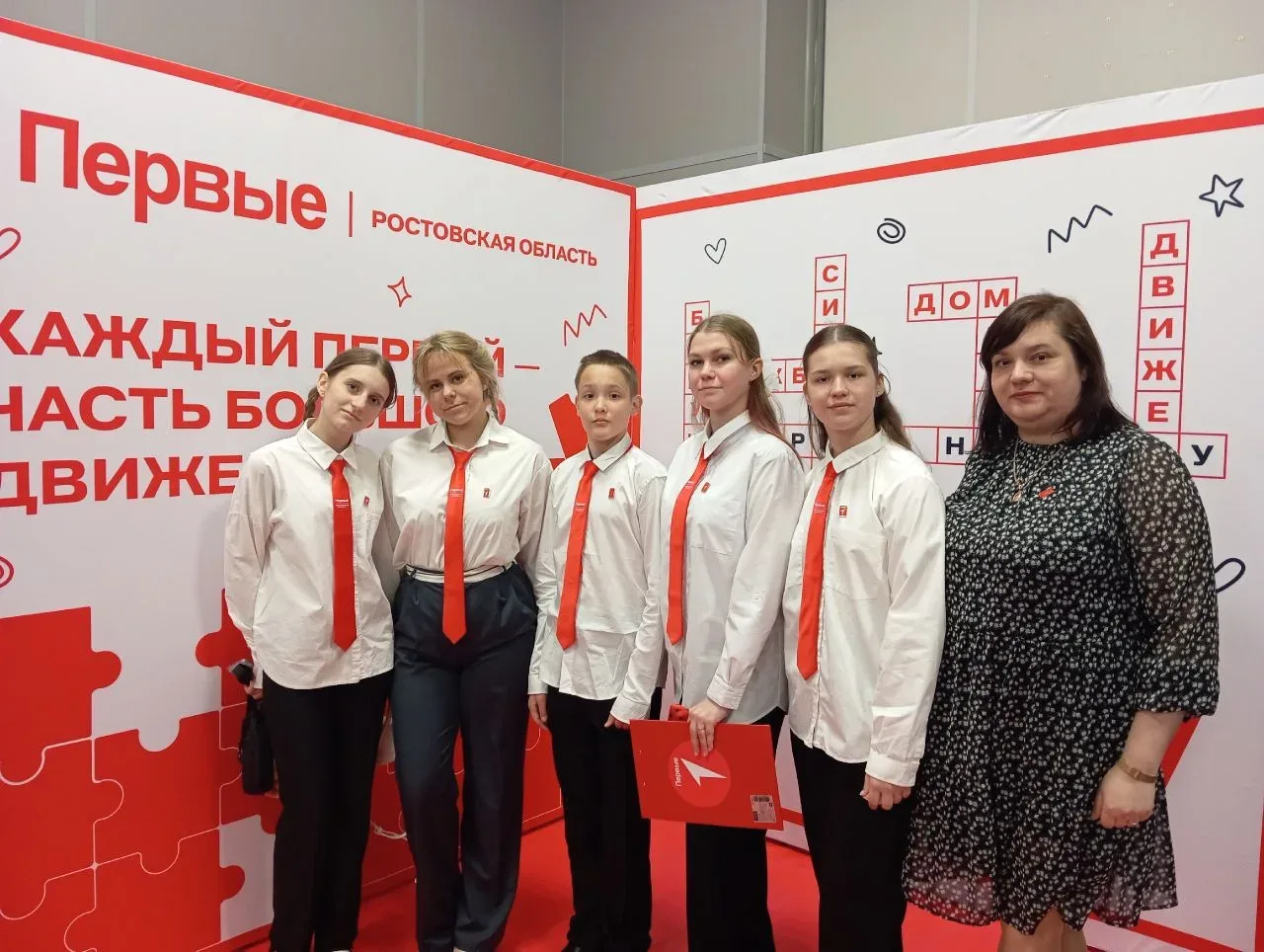 🧠Региональный чемпионат интеллектуальных игр🧠  ✅Сегодня ребята из "Движения Первых" приняли участие 