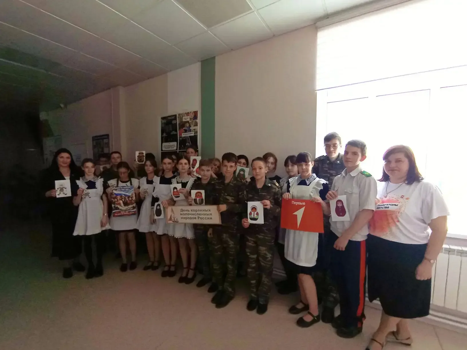 👥День коренных малочисленных народов Российской Федерации👥  🇷🇺Россия — многонациональная страна. На 