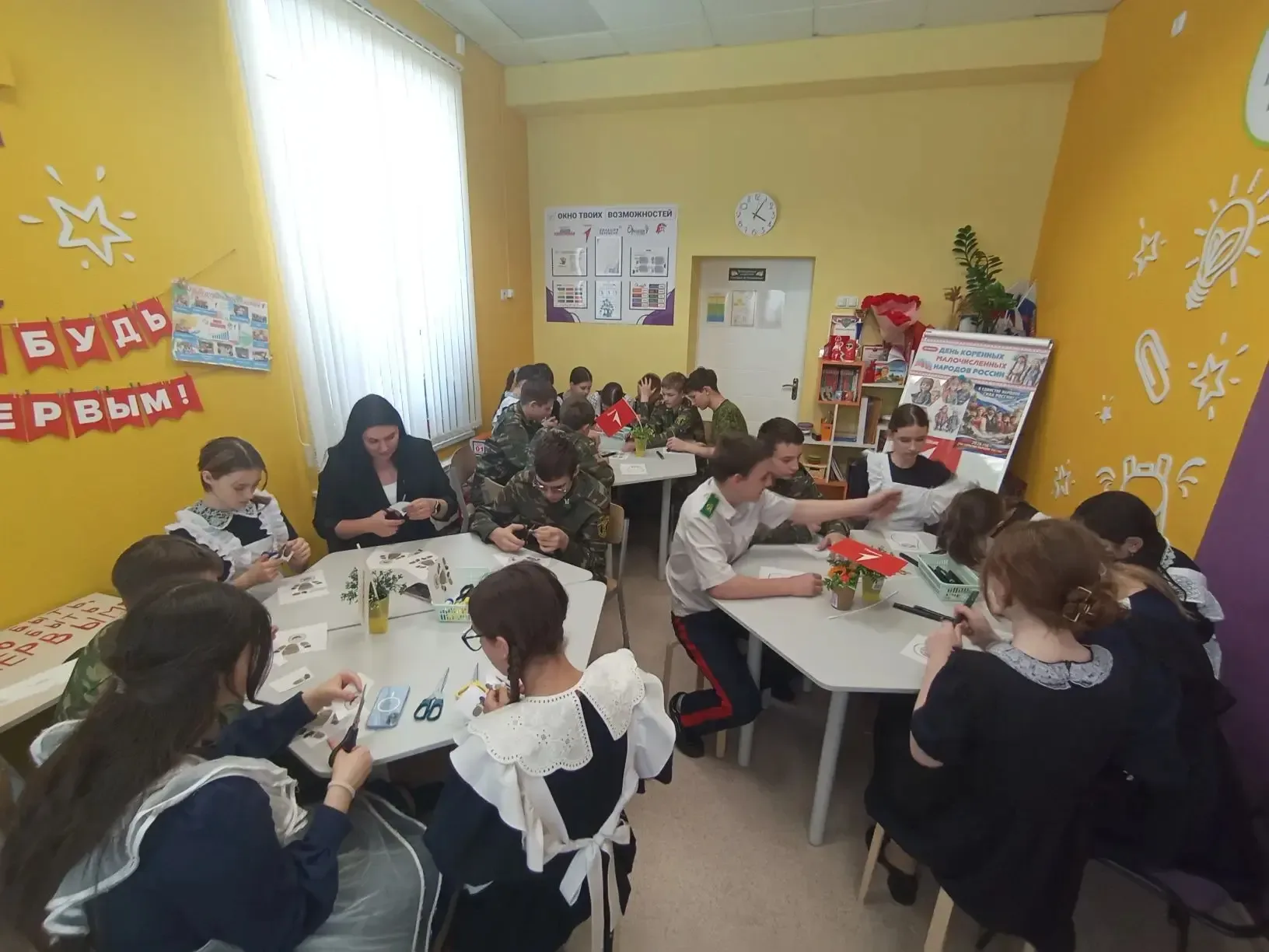 👥День коренных малочисленных народов Российской Федерации👥  🇷🇺Россия — многонациональная страна. На 