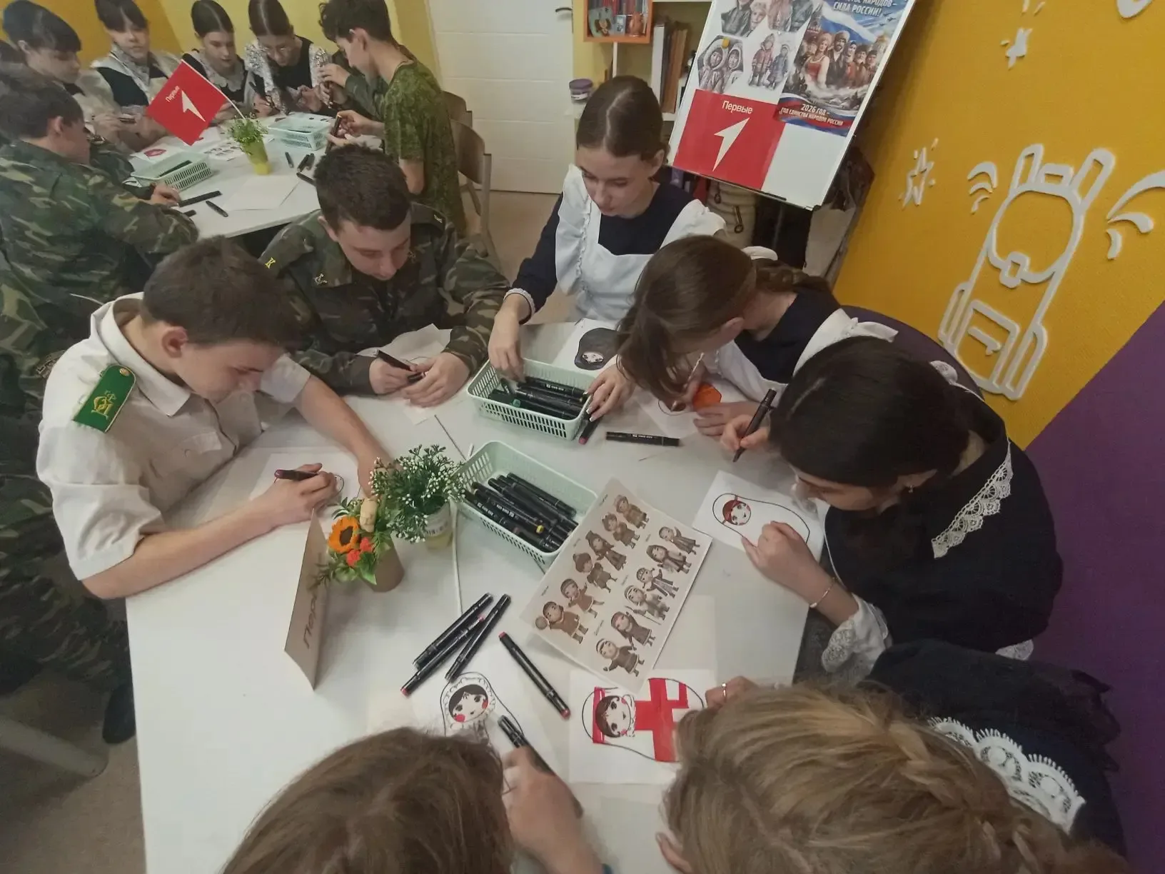 👥День коренных малочисленных народов Российской Федерации👥  🇷🇺Россия — многонациональная страна. На 