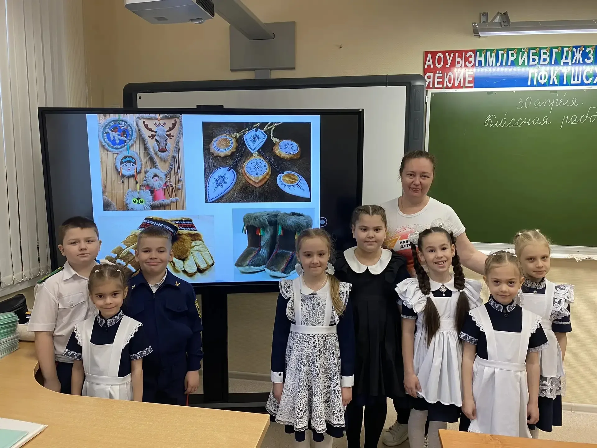 👥День коренных малочисленных народов Российской Федерации👥  🇷🇺Россия — многонациональная страна. На 