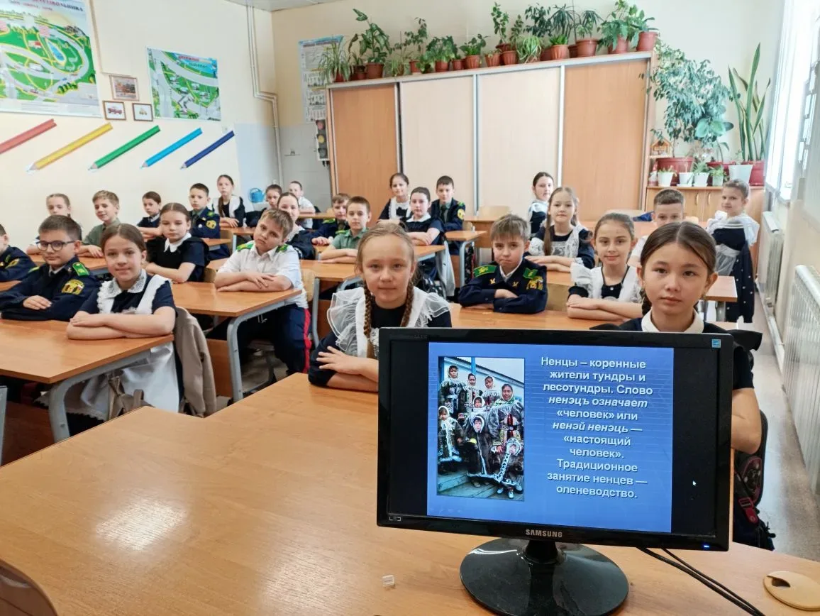 👥День коренных малочисленных народов Российской Федерации👥  🇷🇺Россия — многонациональная страна. На 