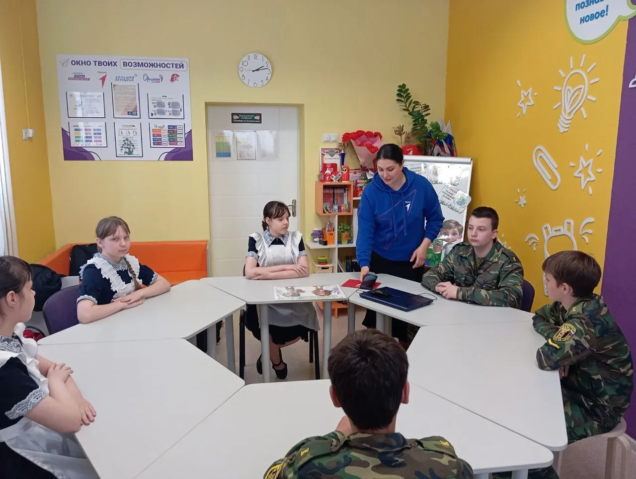 ✨ Детский совет Первых: строим планы на победу! ✨  Сегодня состоялась встреча детского совета первич