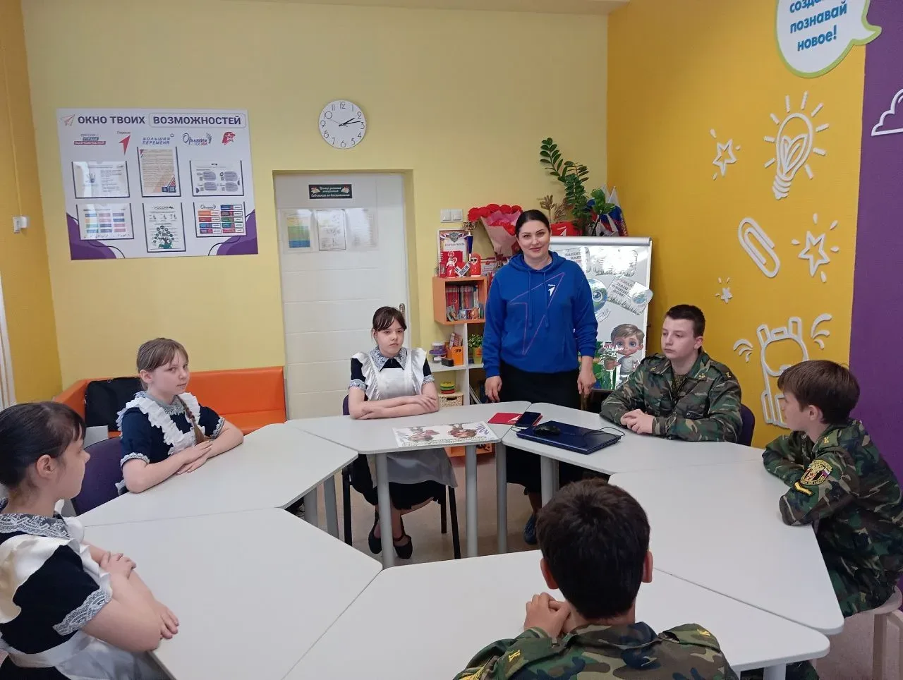 ✨ Детский совет Первых: строим планы на победу! ✨  Сегодня состоялась встреча детского совета первич
