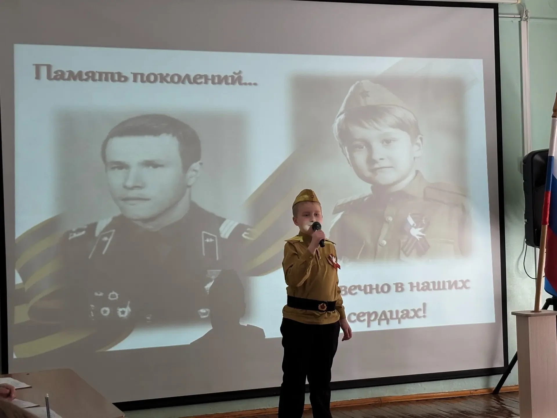 МЫ О ВОЙНЕ СТИХАМИ ГОВОРИМ   В рамках 17 Международной Акции «Читаем детям о Великой отечественной в