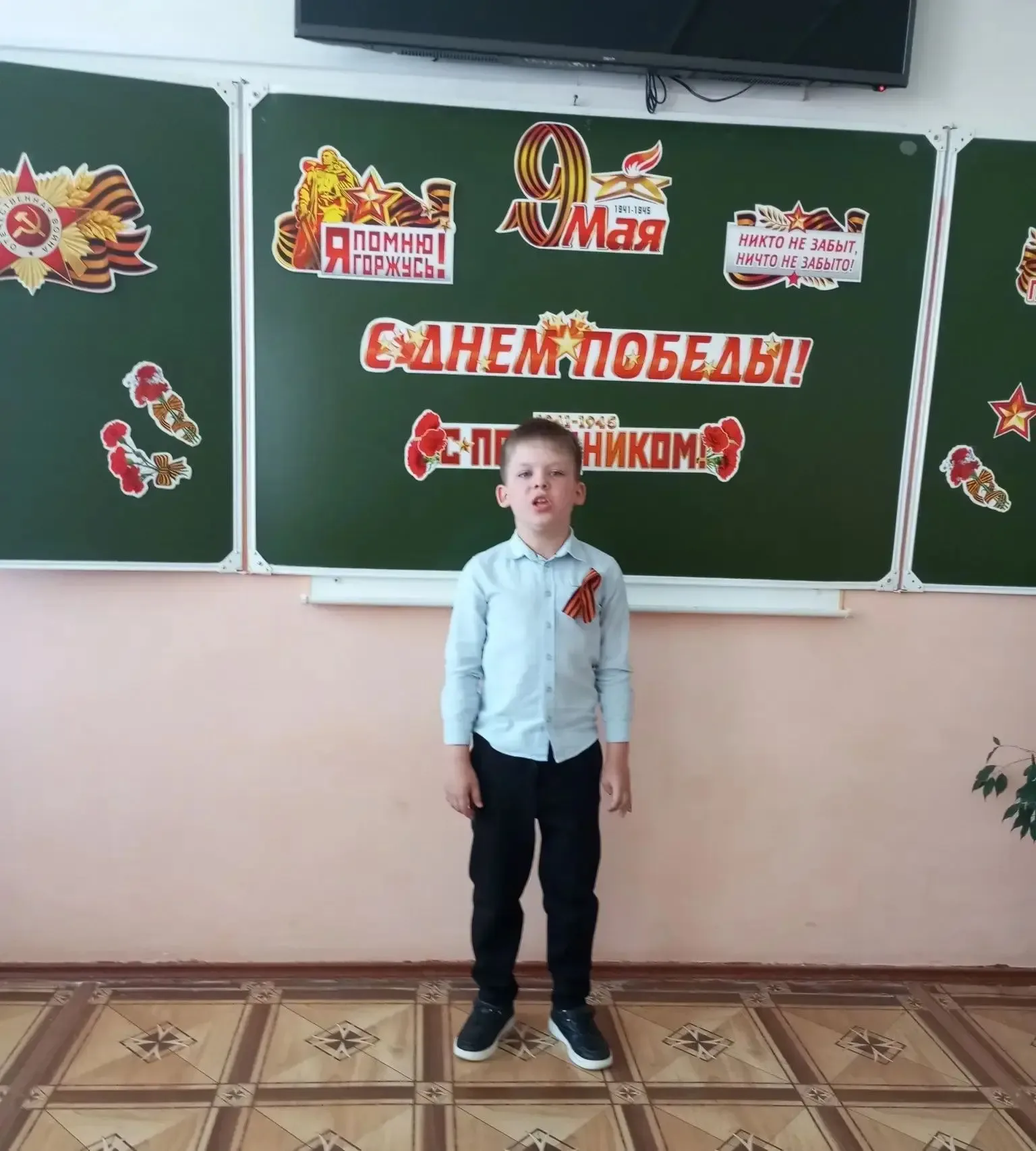 🇷🇺📖🎤#ЛитКлуб_68#МБОУСОШ3#Рассказово В рамках работы школьного литературного клуба"Пиши-читай" в 1кор