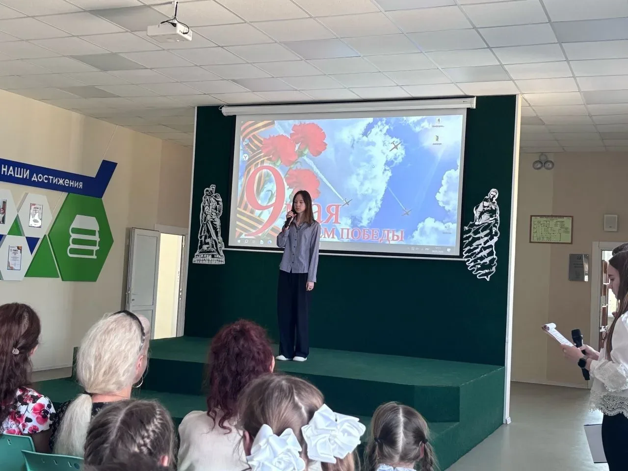 8  мая, в атмосфере тепла и добра в 3 корпусе МБОУ СОШ 3 прошел праздничный концерт, посвященный Дню