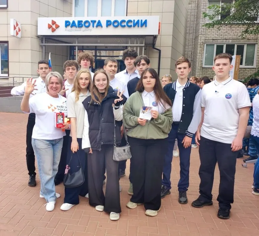 15 мая ученики 10 Б класса получили прекрасную возможность закрепиться в мире профессий и зафиксиров