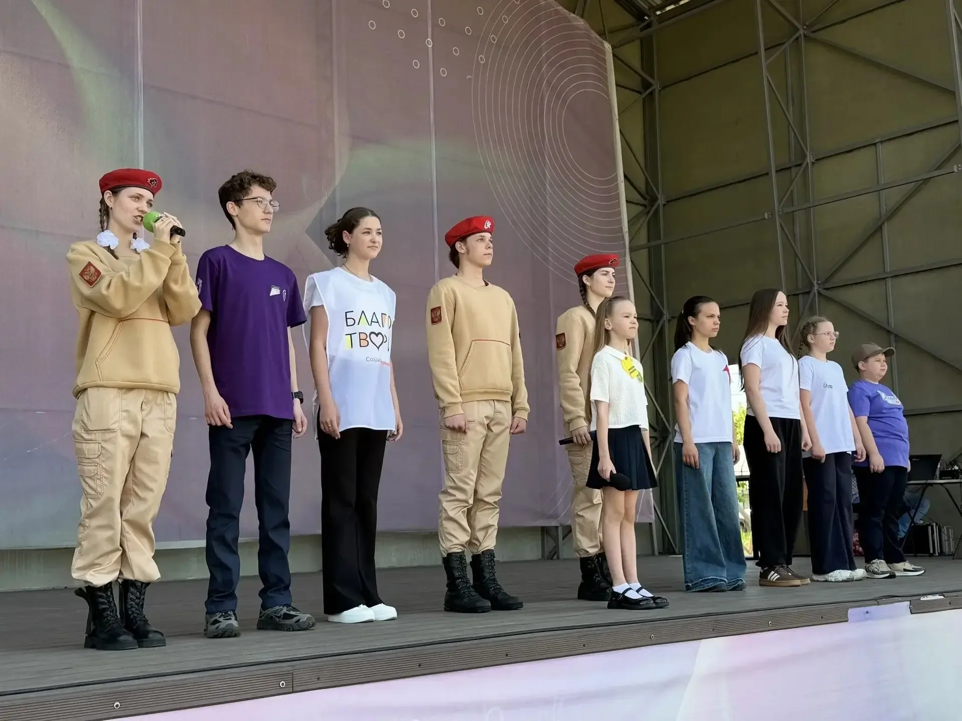 В парке семейного отдыха «Дунайчик» состоялся фестиваль детских общественных организаций города Расс