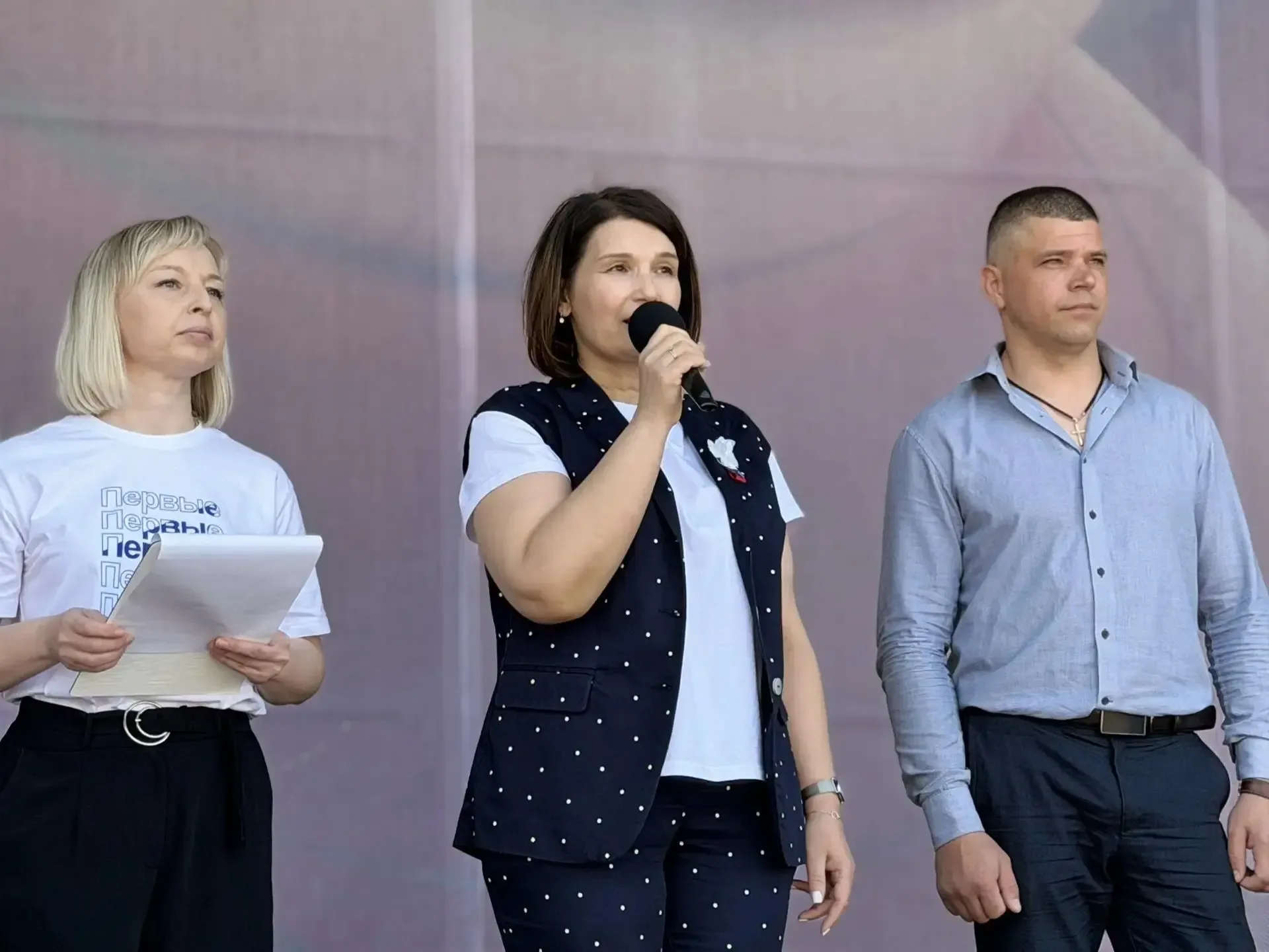 В парке семейного отдыха «Дунайчик» состоялся фестиваль детских общественных организаций города Расс