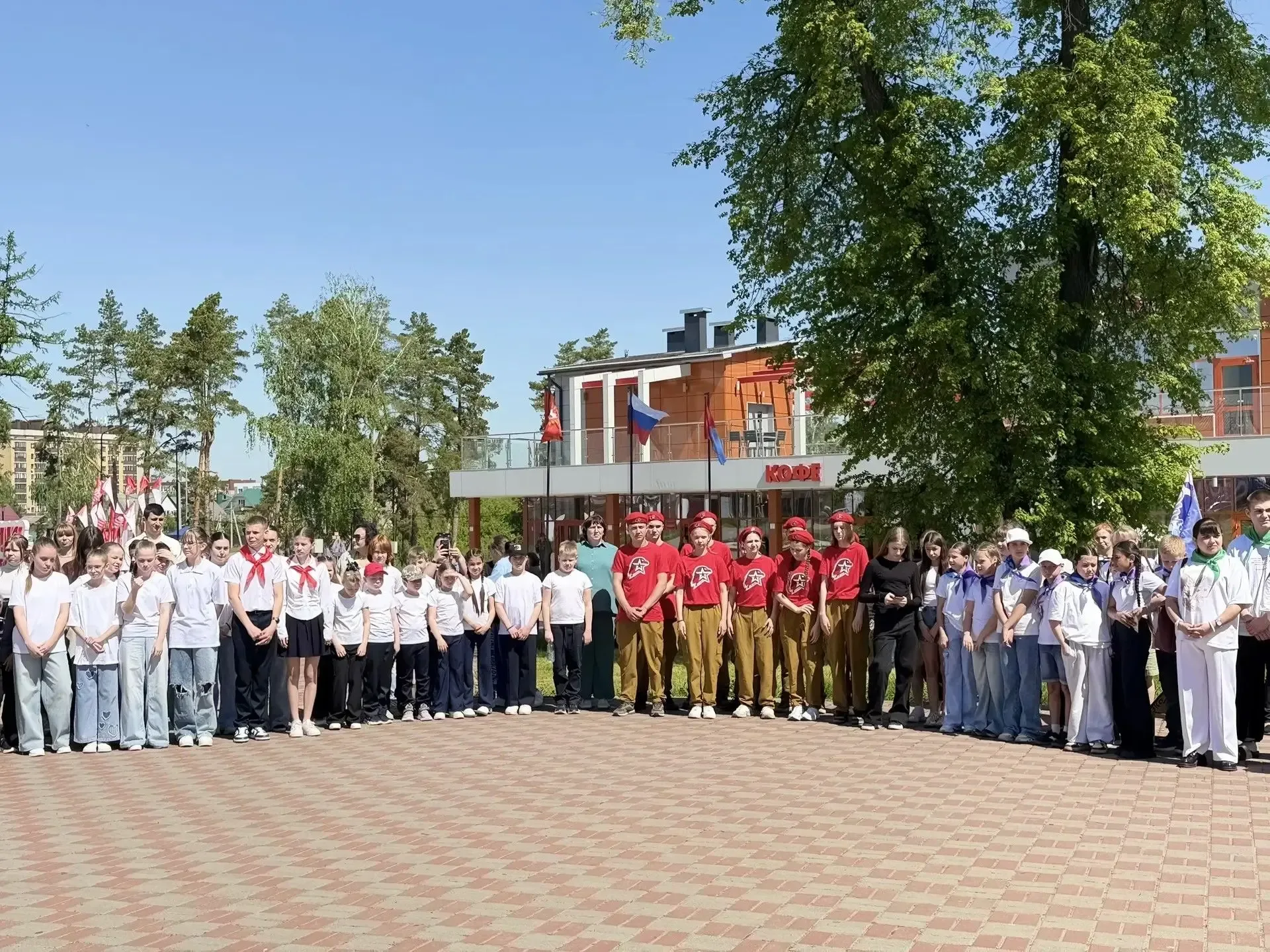 В парке семейного отдыха «Дунайчик» состоялся фестиваль детских общественных организаций города Расс
